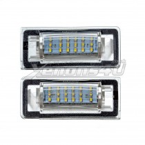 Audi TT 8N 8N0943021A 8N0943022A LED License Plate Lights